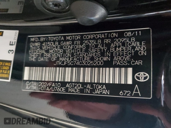 2012 Scion tC with VIN JTKJF5C74C3025200, listed as a Copart auction lot 50681345 with 127,723 mi miles and Salvage Title. Bid and sale history available at carsss.com. Image 12.