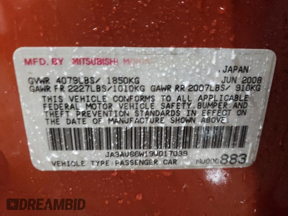 2009 Mitsubishi Lancer GTS with VIN JA3AU86W19U017039, listed as a Copart auction lot 77632694 with 205,150 mi miles and Salvage Title. Bid and sale history available at DreamBid. Image 13.