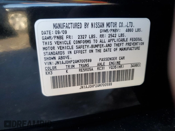 2010 Infiniti EX Journey with VIN JN1AJ0HP2AM700599, listed as a Copart auction lot 79760144 with Not Provided miles and Clean Title. Bid and sale history available at DreamBid. Image 12.