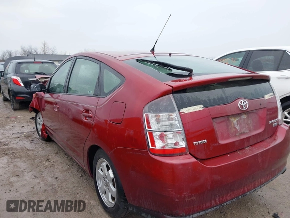 2005 Toyota Prius with VIN JTDKB20U550124631, listed as a IAAI auction lot 41897478 with 1 mi miles. Bid and sale history available at carsss.com. Image 3.