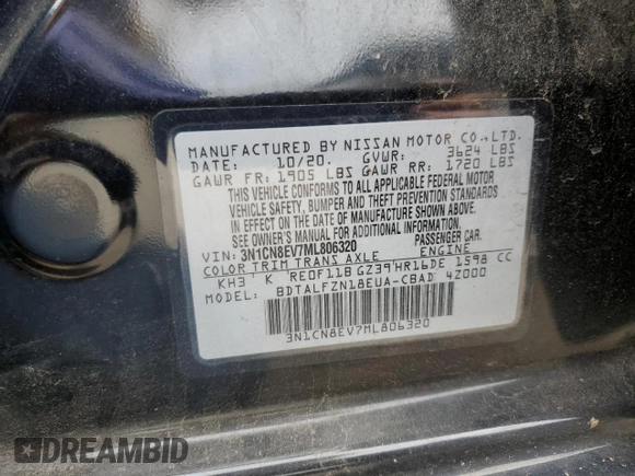 2021 Nissan Versa SV with VIN 3N1CN8EV7ML806320, listed as a Copart auction lot 64251185 with 39,157 mi miles and Salvage title. Bid and sale history available at DreamBid. Image 12.