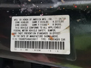 2016 Acura TLX V6 Tech with VIN 19UUB2F54GA009817, listed as a Copart auction lot 47186925 with 0 mi miles and Salvage Title. Bid and sale history available at carsss.com. Image 12.