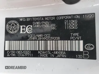 2021 Lexus UX with VIN JTHR9JBHXM2039208, listed as a Copart auction lot 86689314 with 0 mi miles and Clean Title. Bid and sale history available at carsss.com. Image 12.