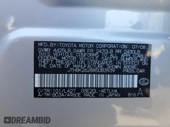 2008 Lexus IS 250 with VIN JTHBK262885083939, listed as a Copart auction lot 46953655 with 67,213 mi miles and Salvage Title. Bid and sale history available at DreamBid. Image 12.