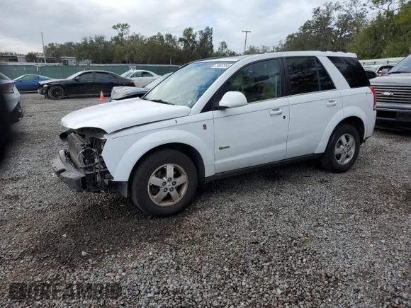 2007 Saturn VUE I4 Hybrid z VIN 5GZCZ33Z57S841369, wystawiony jako Copart lot #79097554 z przebiegiem 115 309 mil mil oraz Szkoda całkowita • Salvage title. Historia ofert i sprzedaży dostępna na DreamBid. Obrazek 1.