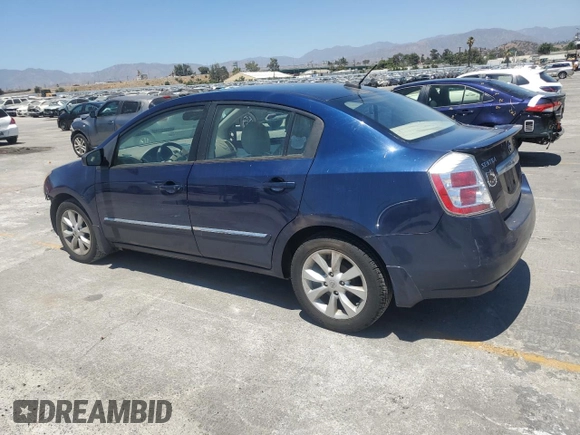 2012 Nissan Sentra SR with VIN 3N1AB6AP4CL643250, listed as a Copart auction lot 64208835 with 52,536 mi miles and Salvage title. Bid and sale history available at DreamBid. Image 2.
