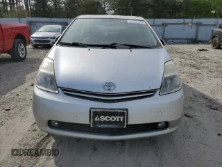 2005 Toyota Prius with VIN JTDKB20U457056281, listed as a Copart auction lot 54506355 with 212,579 mi miles and Clean Title. Bid and sale history available at carsss.com. Image 5.