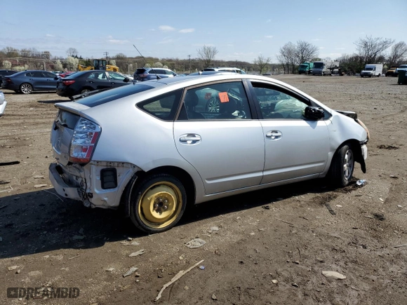 2009 Toyota Prius with VIN JTDKB20U797841058, listed as a Copart auction lot 51068275 with 0 mi miles and Clean Title. Bid and sale history available at carsss.com. Image 3.