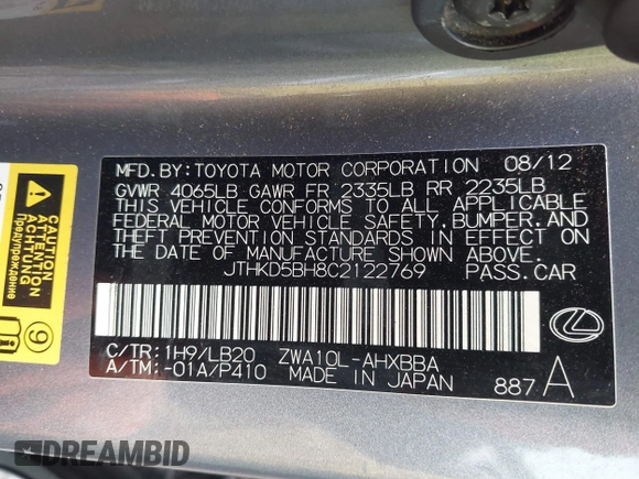 2012 Lexus CT 200h z VIN JTHKD5BH8C2122769, wystawiony jako IAAI lot #42376226 z przebiegiem 124 336 mil mil oraz . Historia ofert i sprzedaży dostępna na DreamBid. Obrazek 9.