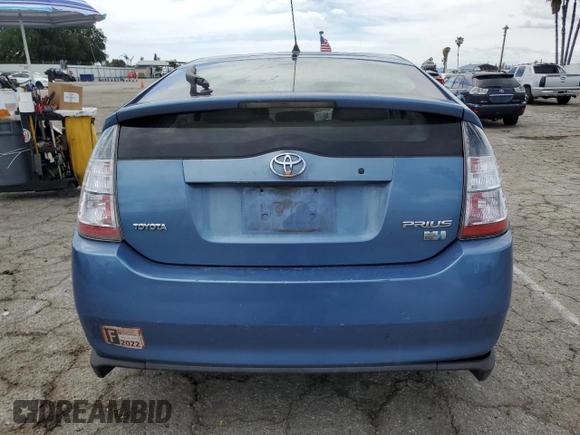 2005 Toyota Prius with VIN JTDKB20U253011735, listed as a Copart auction lot 51183875 with Not Provided miles and Salvage Title. Bid and sale history available at DreamBid. Image 6.
