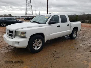 2011 Ram Dakota Bighorn/Lonestar with VIN 1D7RE3GK8BS601185, listed as a Copart auction lot 42696324 with 186,871 mi miles and Clean Title. Bid and sale history available at carsss.com. Image 1.