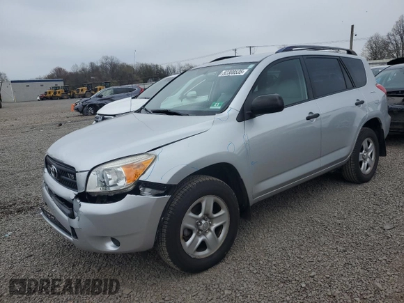 2008 Toyota RAV4 with VIN JTMBK33V685061265, listed as a Copart auction lot 52308535 with 104,609 mi miles and Salvage Title. Bid and sale history available at carsss.com. Image 1.