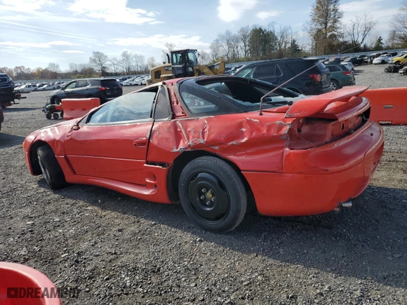 1995 Mitsubishi 3000GT GT with VIN JA3AM84JXSY027476, listed as a Copart auction lot 79662494 with 69949 miles and Salvage Title. Bid and sale history available at carsss.com. Image 2.
