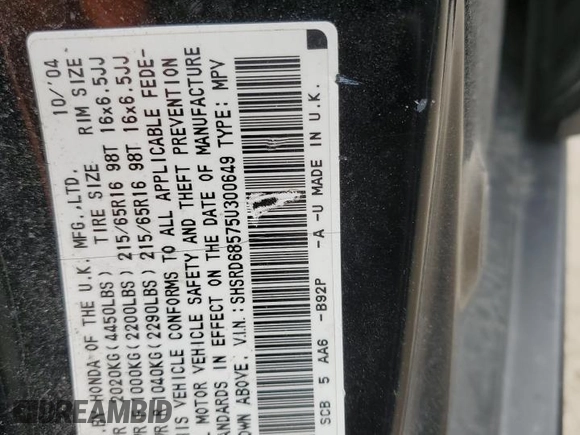 2005 Honda CR-V LX with VIN SHSRD68575U300649, listed as a Copart auction lot 48797705 with 258,830 mi miles and Salvage Title. Bid and sale history available at DreamBid. Image 15.