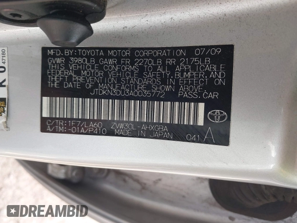 2010 Toyota Prius II with VIN JTDKN3DU3A0035772, listed as a IAAI auction lot 41890969 with 198,914 mi miles. Bid and sale history available at carsss.com. Image 9.