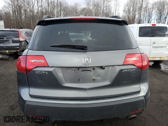 2008 Acura MDX Tech Pkg with VIN 2HNYD28338H514685, listed as a Copart auction lot 43176295 with 229,420 mi miles and Salvage Title. Bid and sale history available at carsss.com. Image 6.