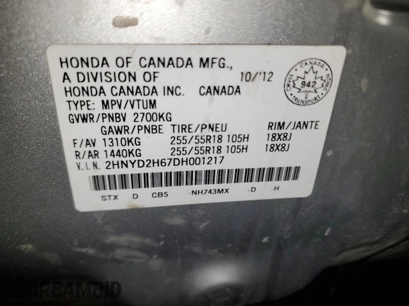 2013 Acura MDX Advance Pkg with VIN 2HNYD2H67DH001217, listed as a Copart auction lot 44643715 with 238,894 mi miles and Clean Title. Bid and sale history available at carsss.com. Image 13.