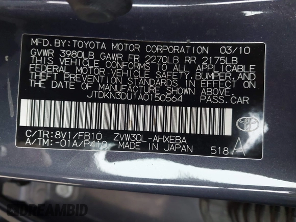 2010 Toyota Prius II with VIN JTDKN3DU1A0150564, listed as a IAAI auction lot 42033500 with 261,771 mi miles. Bid and sale history available at carsss.com. Image 9.