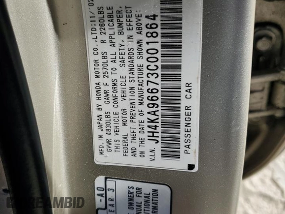 2003 Acura RL w/Navigation System with VIN JH4KA96673C001864, listed as a Copart auction lot 75815044 with 0 mi miles and Clean Title. Bid and sale history available at carsss.com. Image 12.