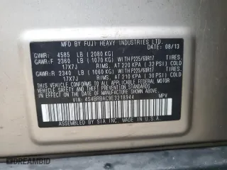 2014 Subaru Outback 2.5i with VIN 4S4BRBAC9E3218944, listed as a Copart auction lot 86434134 with 80,723 mi miles and Salvage Title. Bid and sale history available at carsss.com. Image 13.