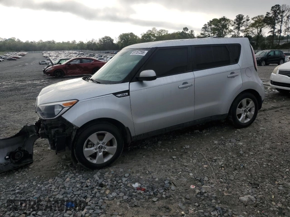 2018 Kia Soul with VIN KNDJN2A2XJ7584546, listed as a Copart auction lot 51157255 with 57,204 mi miles and Salvage Title. Bid and sale history available at carsss.com. Image 1.