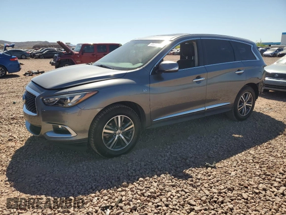 2016 Infiniti QX60 with VIN 5N1AL0MN7GC514241, listed as a Copart auction lot 53520645 with 148,283 mi miles and Salvage Title. Bid and sale history available at carsss.com. Image 1.