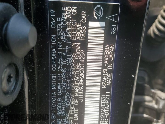 2019 Lexus UX 250h with VIN JTHU9JBH2K2014259, listed as a Copart auction lot 59742055 with 48,788 mi miles and Salvage title. Bid and sale history available at DreamBid. Image 13.
