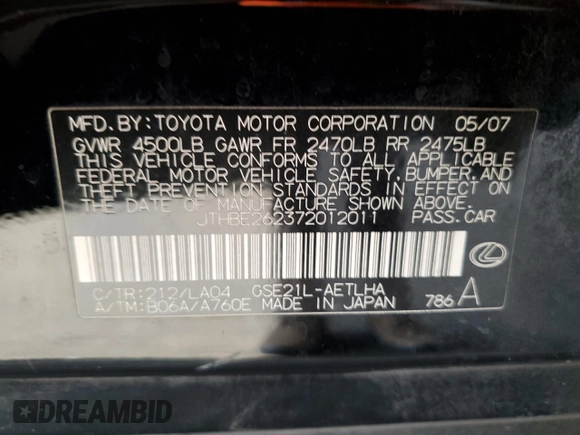 2007 Lexus IS 350 with VIN JTHBE262372012011, listed as a Copart auction lot 63814275 with 133,177 mi miles and Salvage title. Bid and sale history available at DreamBid. Image 12.
