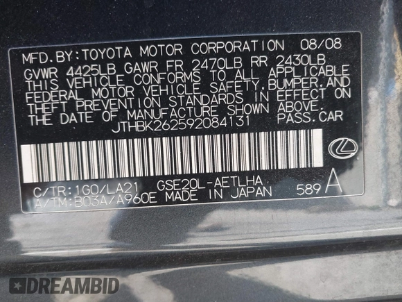 2009 Lexus IS 250 with VIN JTHBK262592084131, listed as a IAAI auction lot 41338249 with Not Provided miles. Bid and sale history available at carsss.com. Image 9.