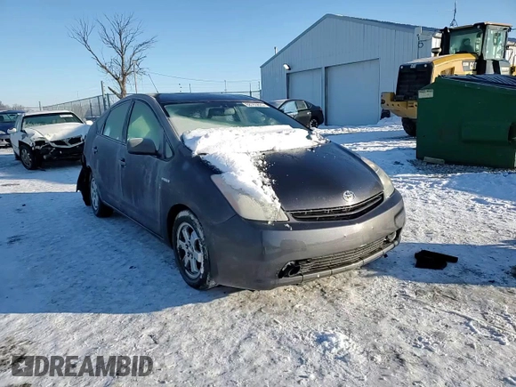 2008 Toyota Prius with VIN JTDKB20U283377828, listed as a Copart auction lot 88783825 with Not Provided miles and Non Repairable. Bid and sale history available at DreamBid. Image 10.