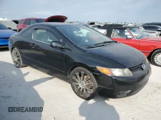 2007 Honda Civic Cpe EX with VIN 2HGFG11817H527598, listed as a Copart auction lot 74523504 with 0 mi miles and Salvage Title. Bid and sale history available at carsss.com. Image 4.