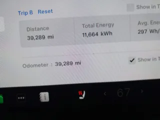 2021 Tesla Model Y Performance with VIN 5YJYGDEF4MF263473, listed as a IAAI auction lot 41851083 with 39,289 mi miles and . Bid and sale history available at DreamBid. Image 16.