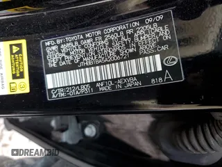 2010 Lexus HS 250h with VIN JTHBB1BA5A2006721, listed as a Copart auction lot 86219234 with 126,484 mi miles and Salvage Title. Bid and sale history available at DreamBid. Image 12.