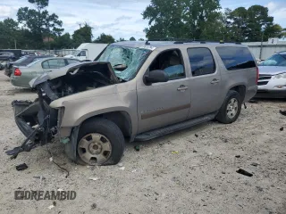 2007 Chevrolet Suburban LT with VIN 1GNFC16057J186709, listed as a Copart auction lot 69533794 with 0 mi miles and Salvage Title. Bid and sale history available at carsss.com. Image 1.