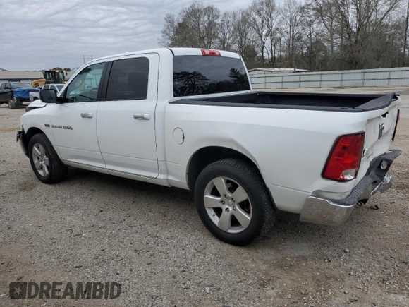2012 Ram 1500 Big Horn z VIN 1C6RD6LT5CS282110, wystawiony jako Copart lot #47638885 z przebiegiem 168 373 mil mil oraz Szkoda całkowita • Salvage title. Historia ofert i sprzedaży dostępna na DreamBid. Obrazek 2.