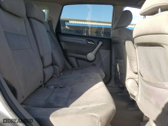 2007 Honda CR-V EX with VIN JHLRE48507C034421, listed as a Copart auction lot 41892825 with 204,306 mi miles and Salvage Title. Bid and sale history available at carsss.com. Image 11.