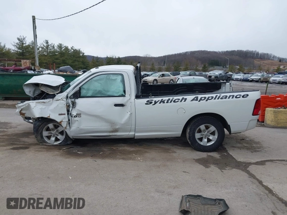 2017 Ram 1500 Tradesman z VIN 3C6JR6DT0HG654593, wystawiony jako IAAI lot #41602413 z przebiegiem 38 215 mil mil oraz . Historia ofert i sprzedaży dostępna na DreamBid. Obrazek 14.