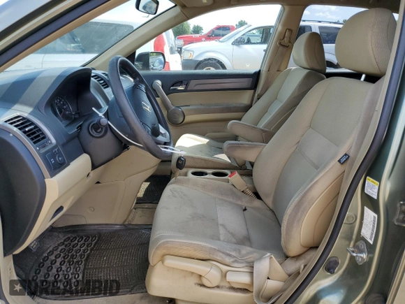 2008 Honda CR-V EX with VIN JHLRE48528C031327, listed as a Copart auction lot 67633014 with 157,521 mi miles and Clean Title. Bid and sale history available at carsss.com. Image 7.