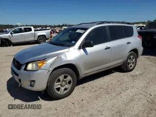 2012 Toyota RAV4 with VIN 2T3ZF4DV0CW116284, listed as a Copart auction lot 48575905 with 348,854 mi miles and Salvage Title. Bid and sale history available at carsss.com. Image 1.