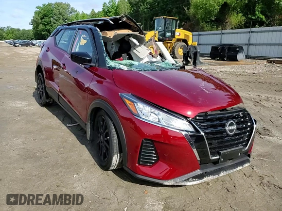 2023 Nissan Kicks SV with VIN 3N1CP5CV2PL521749, listed as a Copart auction lot 58842565 with Not provided miles and Salvage title. Bid and sale history available at DreamBid. Image 14.