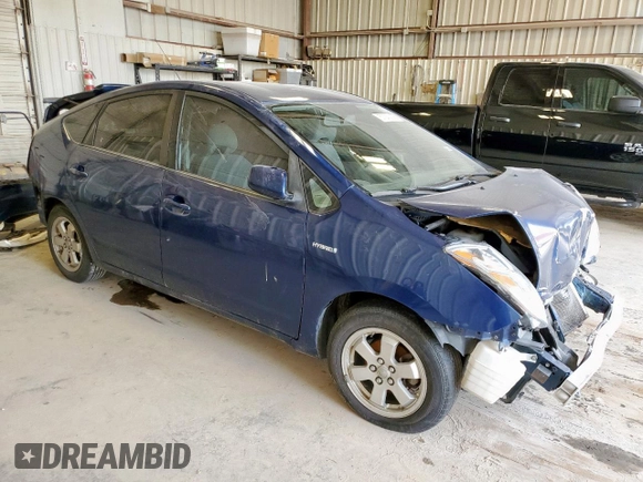 2008 Toyota Prius с VIN JTDKB20U287716287, выставлен на аукционе Copart как лот 57241115 с пробегом 236 537 миль миль и Списание • Salvage title. История ставок и продаж доступна на DreamBid. Изображение 4.