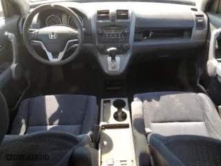 2007 Honda CR-V EX with VIN JHLRE48587C021870, listed as a Copart auction lot 44646655 with 288,829 mi miles and Salvage Title. Bid and sale history available at carsss.com. Image 8.