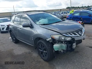 2014 Nissan Murano SV z VIN JN8AZ1MU6EW414566, wystawiony jako IAAI lot #42726226 z przebiegiem 111 113 mil mil oraz . Historia ofert i sprzedaży dostępna na DreamBid. Obrazek 1.