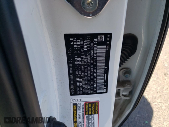 2019 Honda Clarity Plug-In Hybrid Touring with VIN JHMZC5F34KC005974, listed as a Copart auction lot 69631504 with 18,014 mi miles and Salvage Title. Bid and sale history available at carsss.com. Image 12.