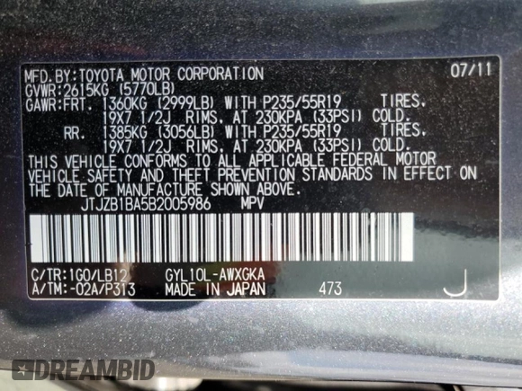 2011 Lexus RX 450h with VIN JTJZB1BA5B2005986, listed as a Copart auction lot 51085835 with 143,119 mi miles and Salvage title. Bid and sale history available at DreamBid. Image 14.