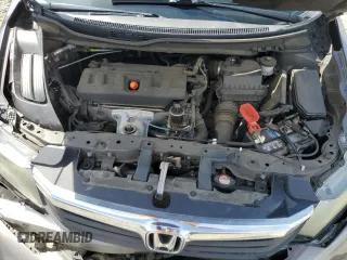 2012 Honda Civic EX-L with VIN 2HGFB2F92CH572839, listed as a Copart auction lot 51507805 with 95,881 mi miles and Salvage Title. Bid and sale history available at DreamBid. Image 11.