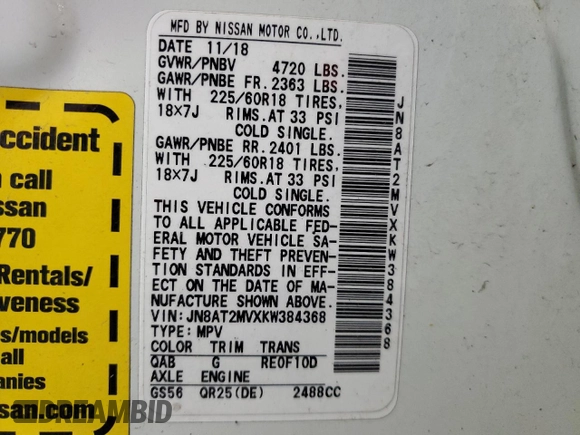 2019 Nissan Rogue SV with VIN JN8AT2MVXKW384368, listed as a Copart auction lot 50820585 with 67,320 mi miles and Salvage Title. Bid and sale history available at carsss.com. Image 16.