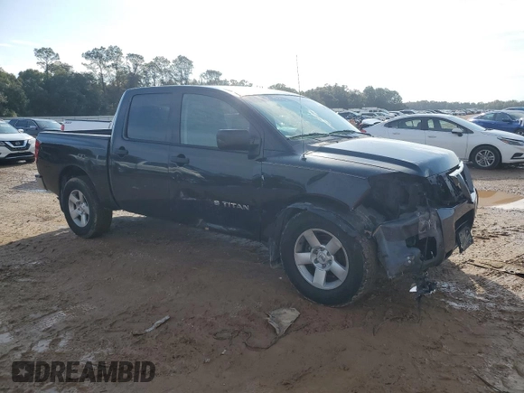 2008 Nissan Titan SE with VIN 1N6BA07D58N306668, listed as a Copart auction lot 83943094 with 214,460 mi miles and Salvage Title. Bid and sale history available at carsss.com. Image 4.