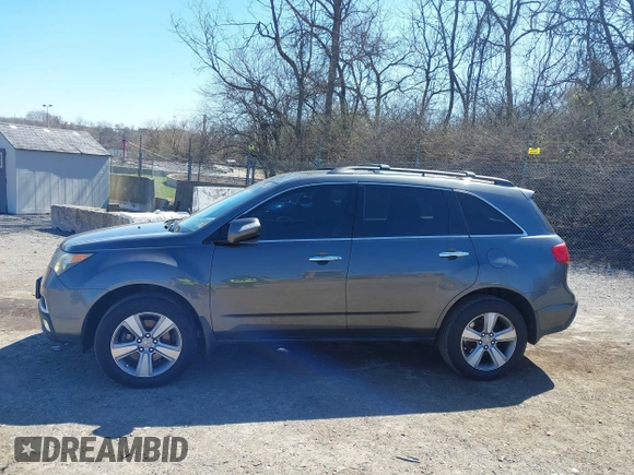 2011 Acura MDX with VIN 2HNYD2H27BH543623, listed as a IAAI auction lot 41833381 with Not Provided miles and . Bid and sale history available at carsss.com. Image 13.