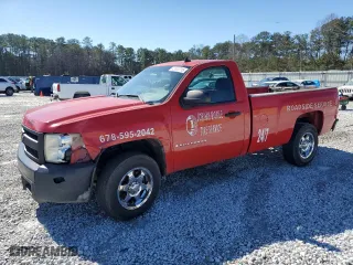2008 Chevrolet Silverado 1500 LT w/1LT with VIN 1GCEC14048E123750, listed as a Copart auction lot 45685715 with 150,000 mi miles and Salvage Title. Bid and sale history available at carsss.com. Image 1.